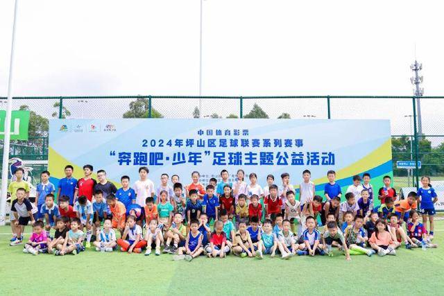国米小胜卡利亚里，恰尔汗奥卢进球